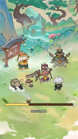 我的模拟修仙(修仙模拟游戏)v1.0.1 官方正版截图4