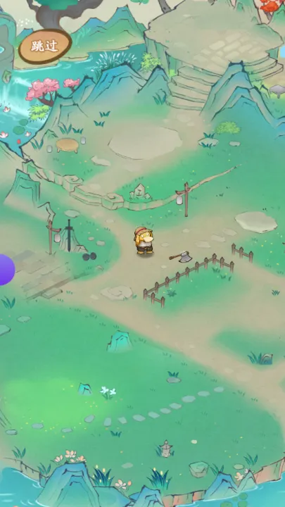 我的模拟修仙(修仙模拟游戏)v1.0.1 官方正版截图2