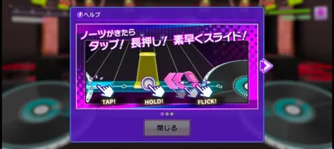 Grumiku2025官方最新版本 Grumiku2025官方最新版本