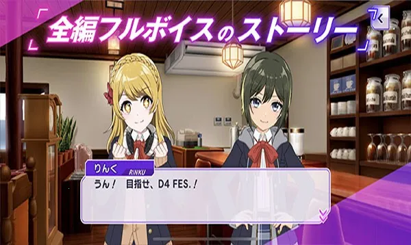 Grumiku2025官方最新版本v8.2.0 安卓版截图2