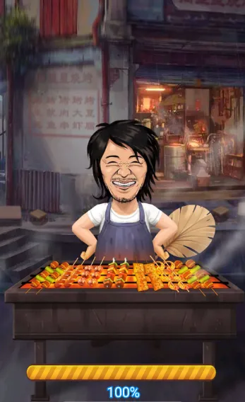 天天烧烤摊2025下载安装 天天烧烤摊2025下载安装