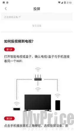 狸猫视频最新手机版 狸猫视频最新手机版
