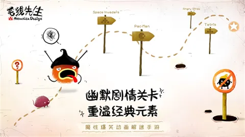 毛线先生2025最新版本 毛线先生2025最新版本