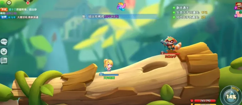 弹弹奇兵2025官方正版v1.0.51 安卓版截图0