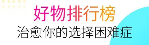 音平商城(音乐设备购物) 音平商城(音乐设备购物)