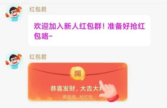 聚宝群最新手机版 聚宝群最新手机版