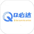 Qش(ݹ)v2.5.2 ׿