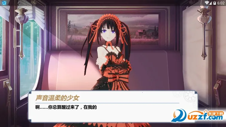 荒野猎人(狩猎射击游戏)v0.18 手机版截图0