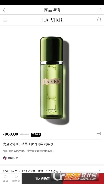 cdf˰ֻv10.11.78 ׿ͼ2