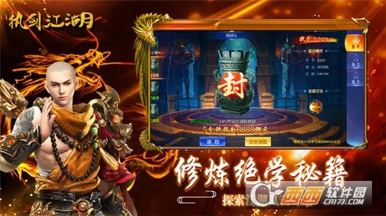 ִ2025ٷ°汾v1.0.1 ٷͼ0