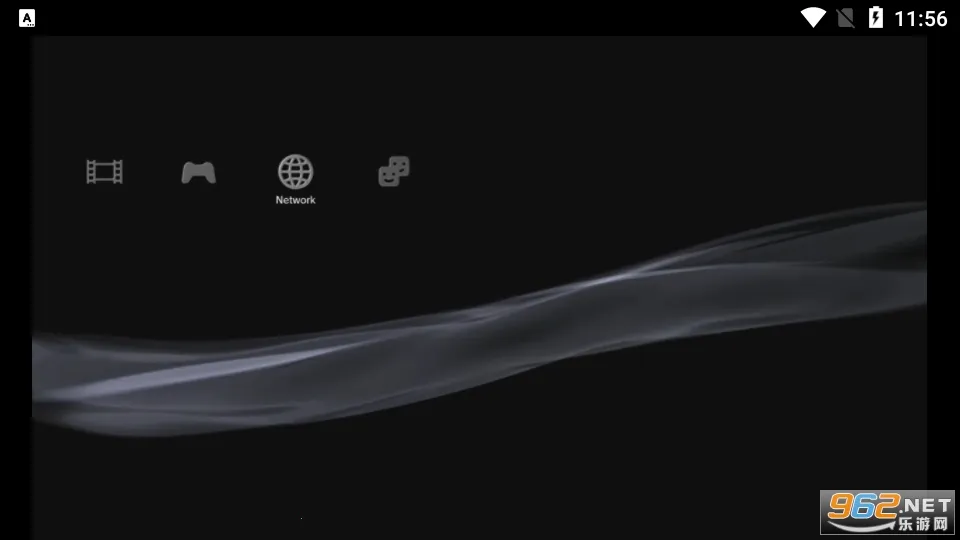 PS3模拟器(PS3游戏模拟器)v1.23 安卓版截图3