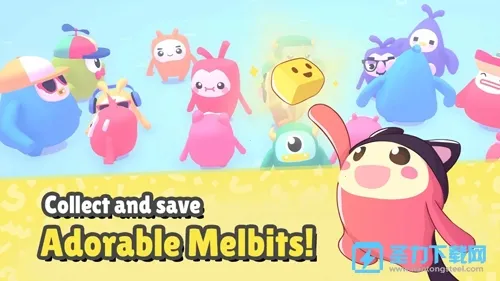 PS3模拟器(PS3游戏模拟器)v1.23 安卓版截图4