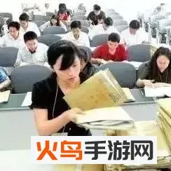 ESA阅卷(线上阅卷平台) ESA阅卷(线上阅卷平台)