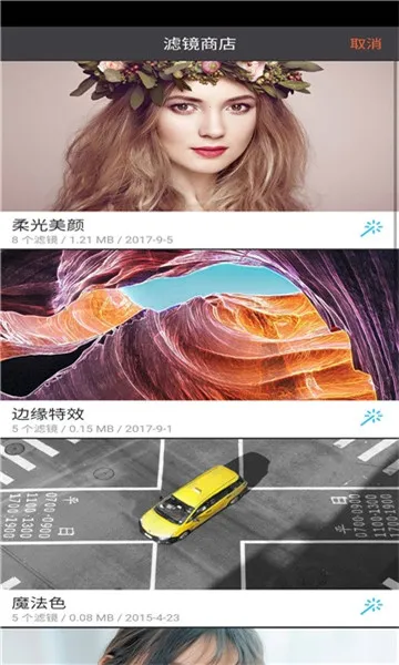 ��ˮӡ���(ˮӡ���չ���)