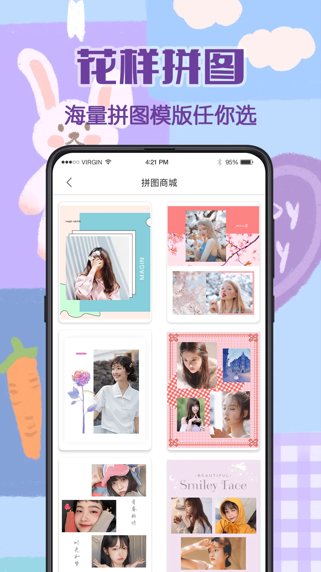 ��ˮӡ���(ˮӡ���չ���)v6.2.0 ��׿���ͼ3