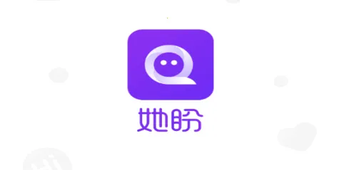 她盼安卓版手机版 她盼安卓版手机版