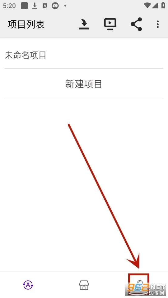 自动化编辑器最新手机版 自动化编辑器最新手机版