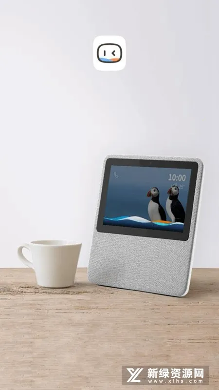 小度在家(智能音箱app) 小度在家(智能音箱app)