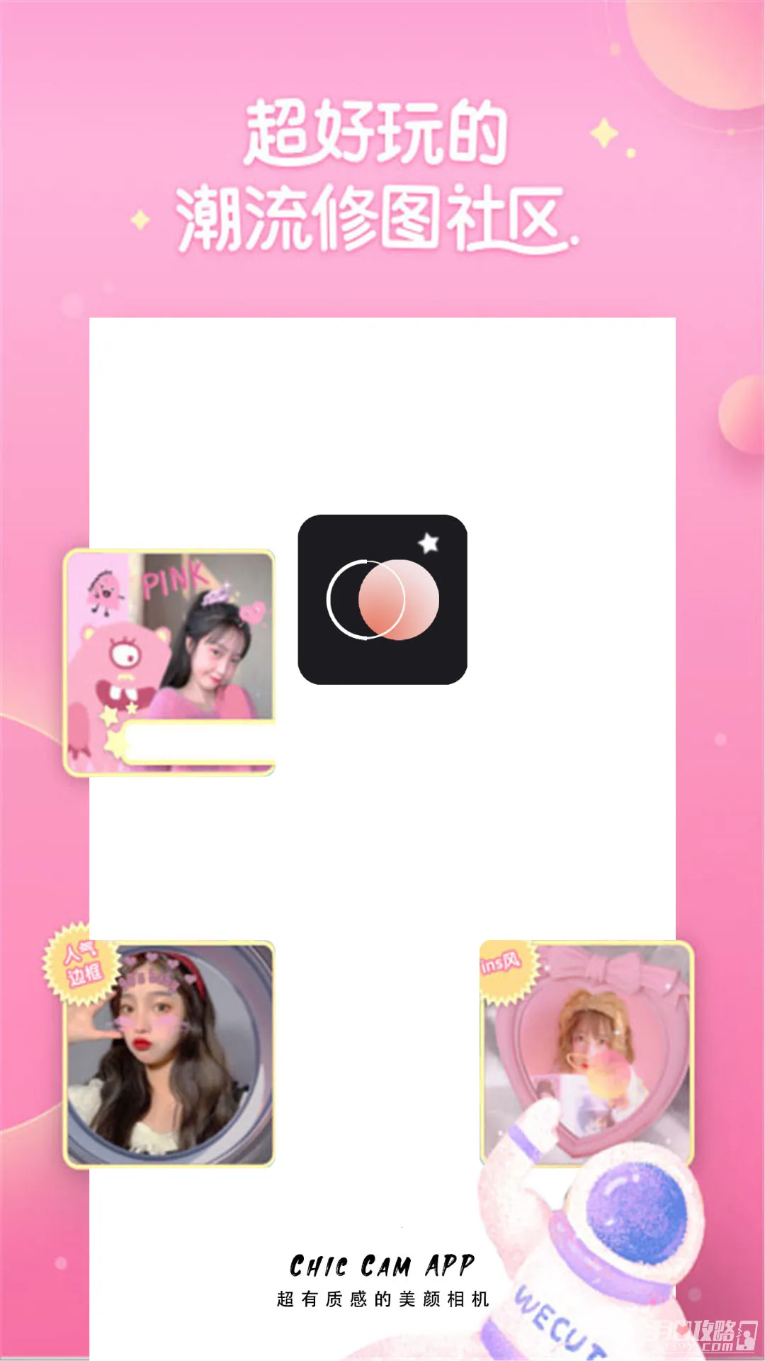 ��Ч�������(��Ч��������)