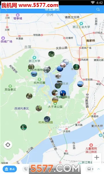 掌上西湖最新手机版 掌上西湖最新手机版