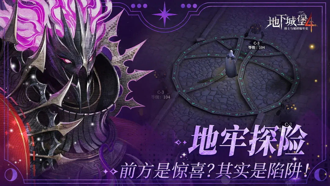 ³Ǳ4ʿʷ׿ֻv1.0.10 Ѱͼ4