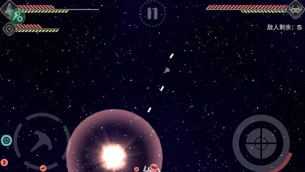 事件地平线边境(塔防游戏) 事件地平线边境(塔防游戏)