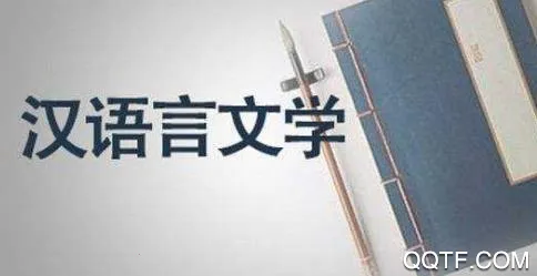 语文词典最新手机版 语文词典最新手机版