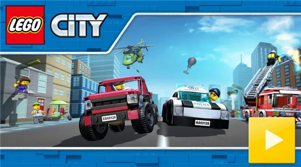 乐高我的城市2(乐高建造探索游戏)v48.211.803 免费版截图2