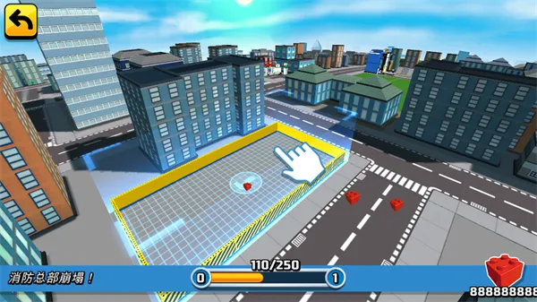 乐高我的城市2(乐高建造探索游戏) 乐高我的城市2(乐高建造探索游戏)