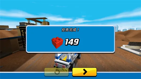 乐高我的城市2(乐高建造探索游戏) 乐高我的城市2(乐高建造探索游戏)