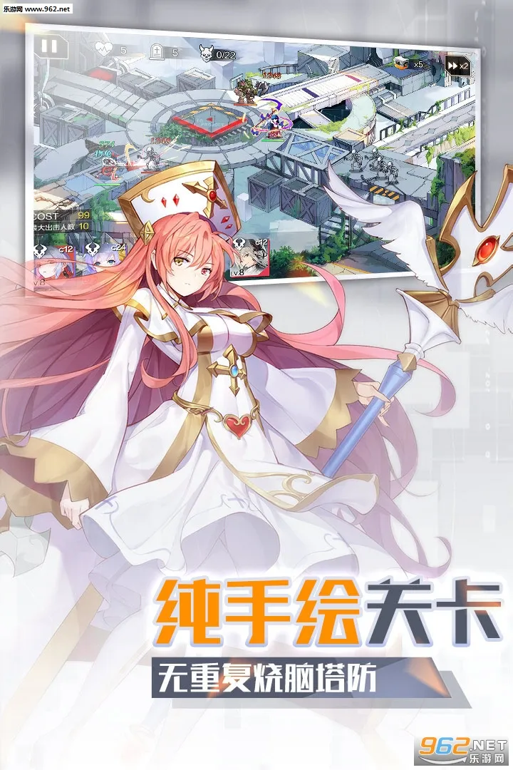 一零计划安卓版手机版v1.1.5 官方正版截图0