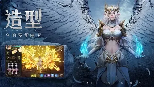 怀旧版MU奇迹(奇迹MU游戏攻略)v1.3.2167 官方正版截图0