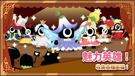 恶魔传说放置RPG(放置冒险小游戏)v2.0.72 手机版截图2