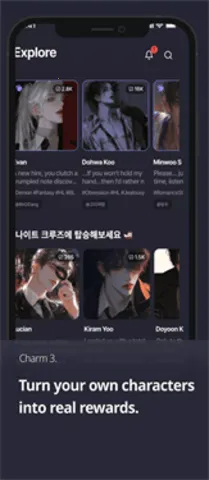 Melting(AI虚拟聊天工具)v1.0.31 手机版截图2