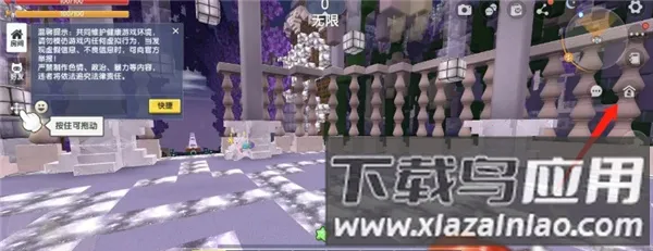 迷你世界bz老版本