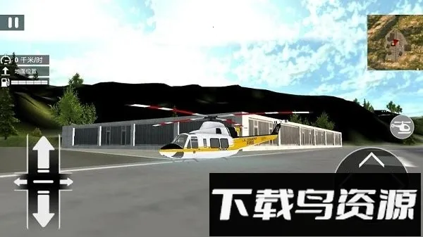 战机大作战模拟2025官方最新版本v20230912 官方正版截图3