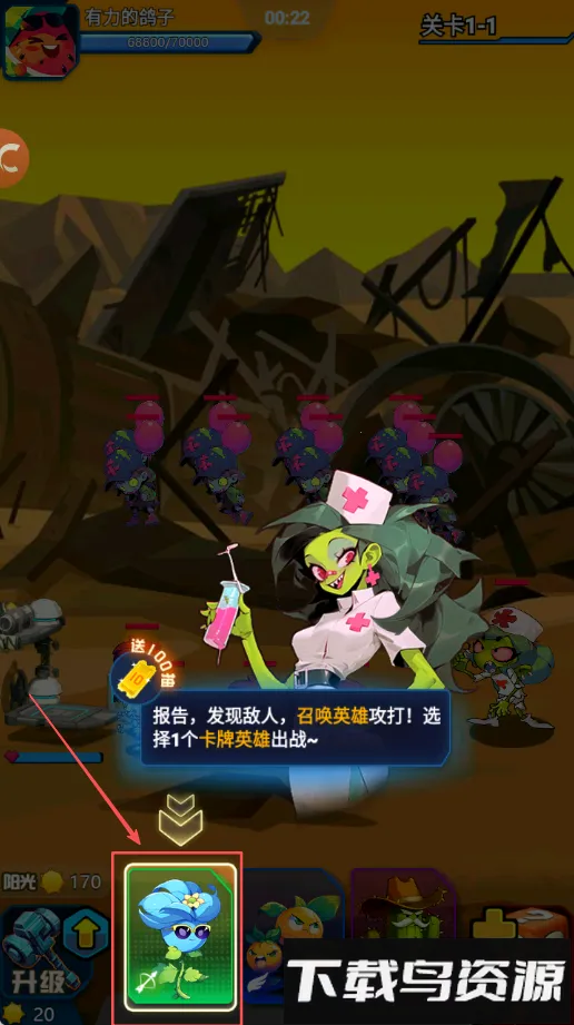 战机大作战模拟2025官方最新版本 战机大作战模拟2025官方最新版本