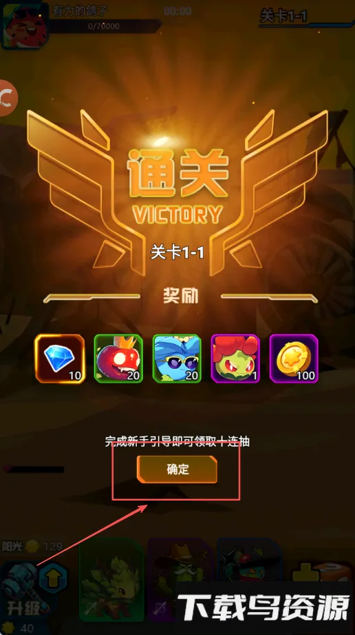 战机大作战模拟2025官方最新版本 战机大作战模拟2025官方最新版本