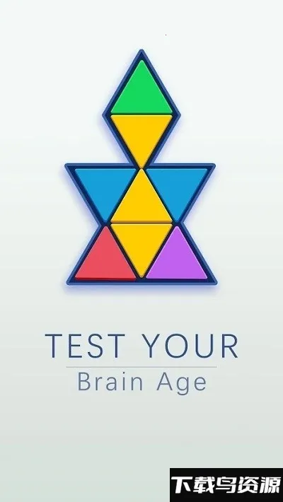 三角积木拼图(益智拼图游戏)v0.0.1 手机版截图1