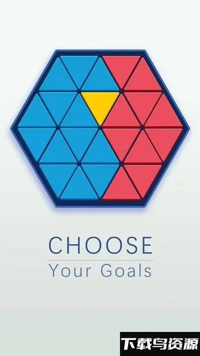 三角积木拼图(益智拼图游戏)v0.0.1 手机版截图2