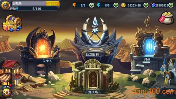 Defender III2025官方最新版本 Defender III2025官方最新版本