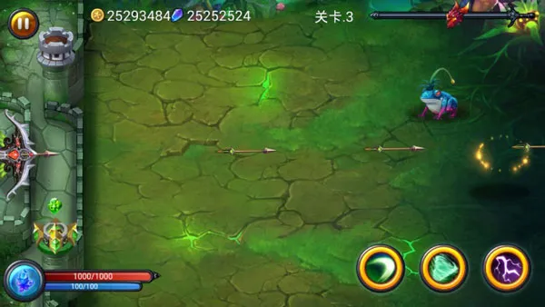 Defender III2025官方最新版本 Defender III2025官方最新版本