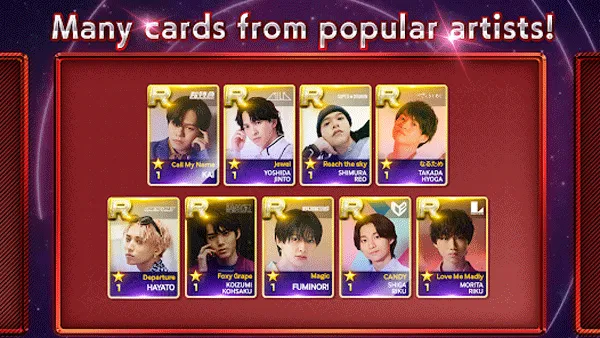 superstarebidan(节奏音游玩法多)v1.0.1 官方正版截图3