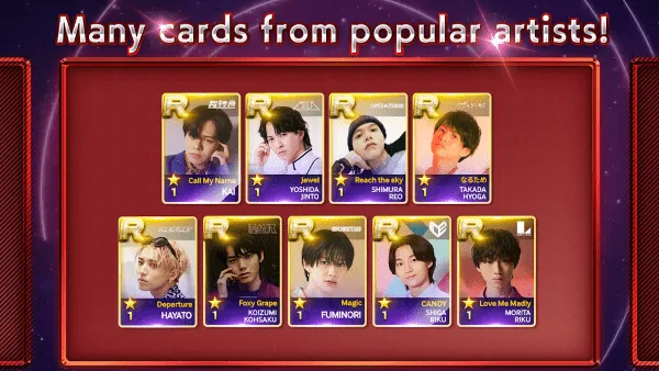 superstarebidan(节奏音游玩法多)v1.0.1 官方正版截图0