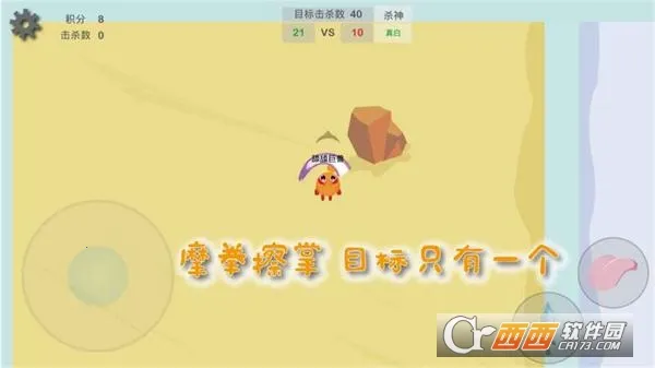 ôôս(˶ս)v1 ٷͼ4