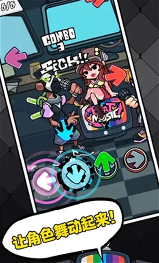 黑色星期五之夜节奏对战2025最新版本 黑色星期五之夜节奏对战2025最新版本