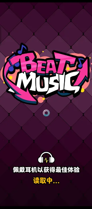 黑色星期五之夜节奏对战2025最新版本 黑色星期五之夜节奏对战2025最新版本