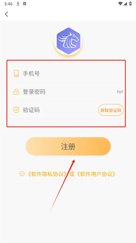 帆马剧场最新手机版 帆马剧场最新手机版