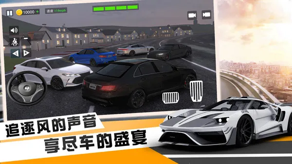 켫쭳׿ֻv1.2 ٷͼ4