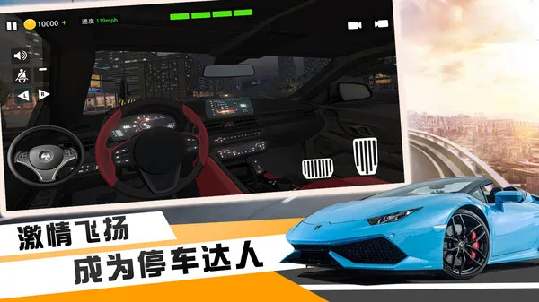 켫쭳׿ֻv1.2 ٷͼ3